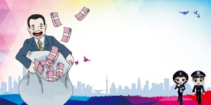 善品竹：竹酒造假害人，竹酒傳銷更無情