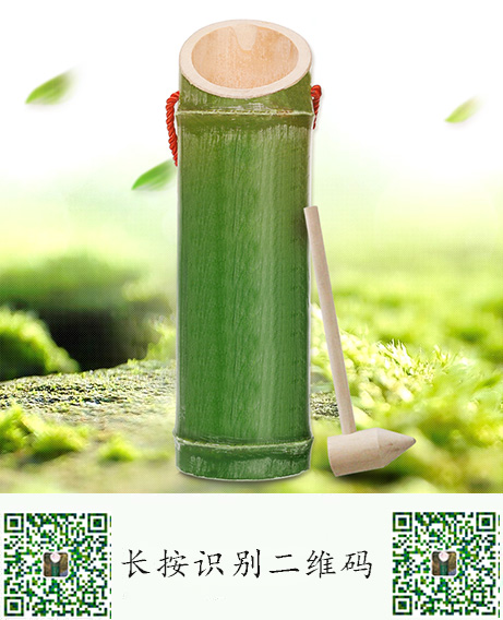 竹筒酒_鮮竹酒_竹酒_青竹酒